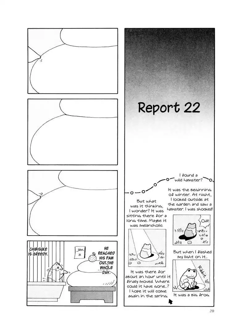 Hamster no Kenkyuu Report Chapter 13 1